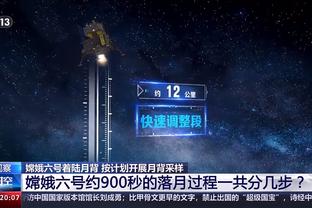 首发双虎！八村塁&拉塞尔半场合计16中11 共砍下26分5篮板3助攻